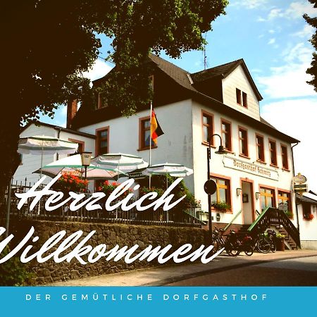 Dorfgasthof Schmitz 샬켄메렌 외부 사진