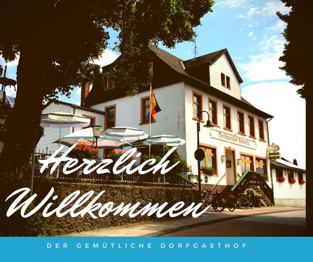 Dorfgasthof Schmitz 샬켄메렌 외부 사진